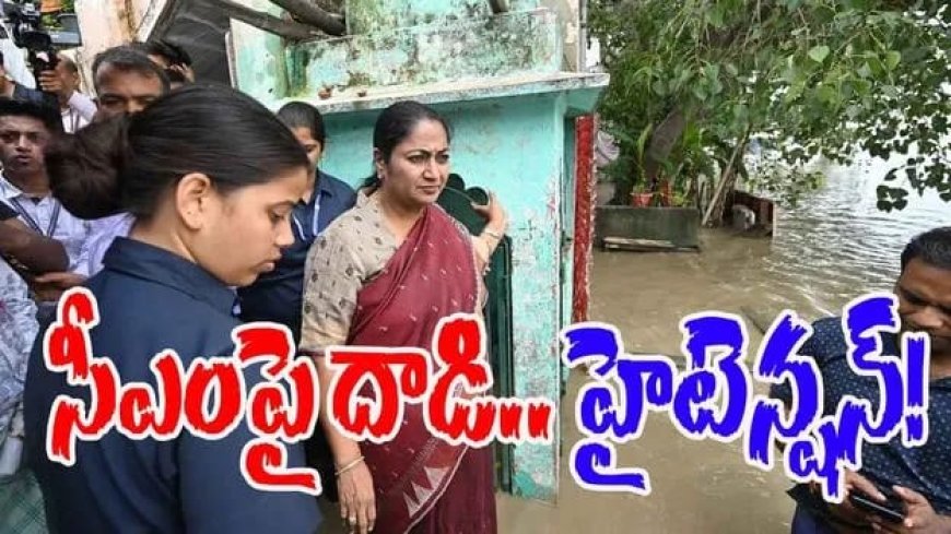 డిల్లీ సీఎంపై దాడి.. హైటెన్షన్!