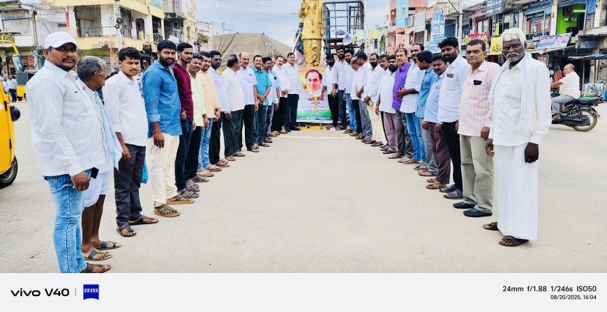 యువజన కాంగ్రెస్ ఆధ్వర్యంలో రాజీవ్ గాంధీ జయంతి వేడుకలు