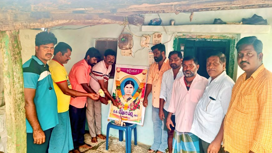చేవూరి పద్మ కుటుంబాన్ని పరామర్శించిన బిజెపి మండల అధ్యక్షుడు కుంభం కరుణాకర్