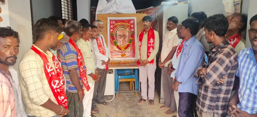ఈదేశ కమ్యూనిస్టు పార్టీ సీపీఐ అగ్రనేత పోరాట యోధుడు సురవరం సుధాకర్ రెడ్డి  మరణించడం బాధాకరం