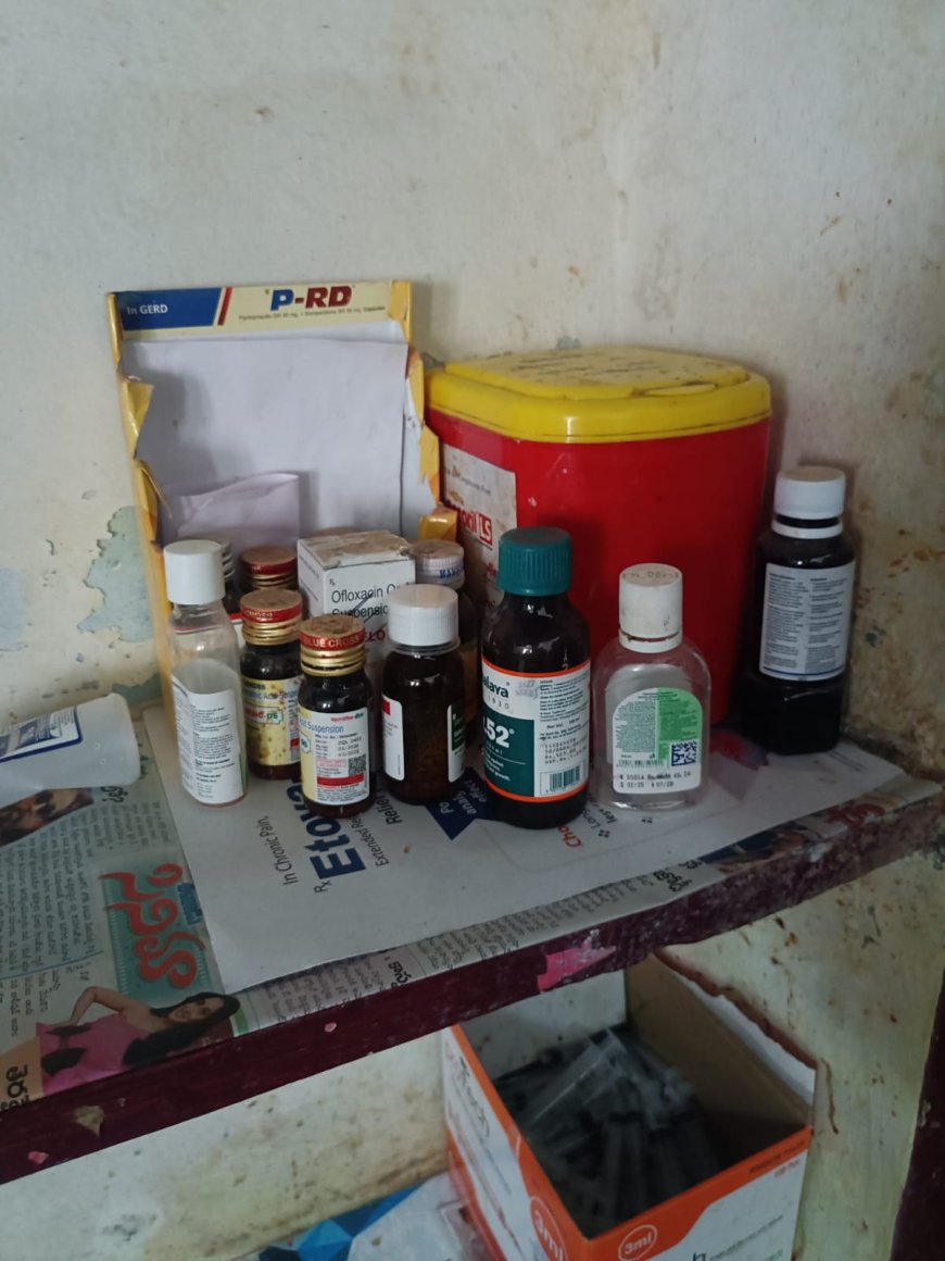 అరవింద్ ప్రాథమిక ఆరోగ్య కేంద్రం ను ఆకస్మిక తనిఖీ