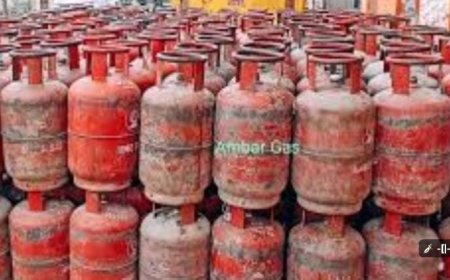 గ్యాస్ సిలిండర్ ధర తగ్గింది