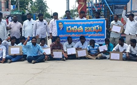 అడ్డగూడూరులో 2వ విడత దళిత బంధు నిధులను విడుదల చేయాలని