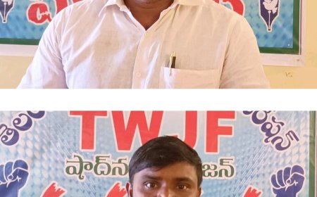 నందిగామ"జర్నలిస్ట్ పై దాడికి పాల్పడిన వారిని కఠినంగా శిక్షించాలి