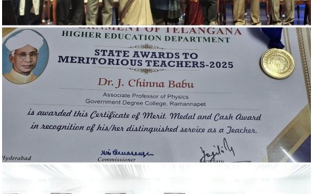 బేక్యం నివాసికి రాష్ట్ర ఉత్తమ ఉపాధ్యాయ అవార్డు