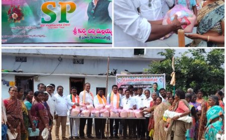 శ్రీ ప్రహర్షా దేవి చారిటబుల్ ట్రస్ట్ ఆధ్వర్యంలో సేవా కార్యక్రమం