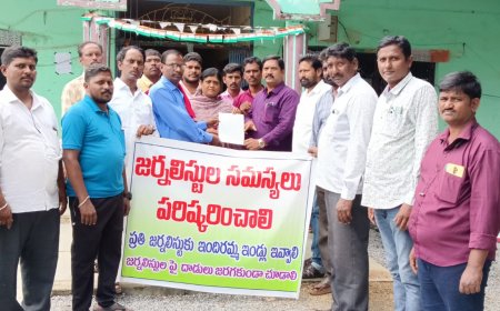 వర్కింగ్ జర్నలిస్టులు అందరికీ ఇందిరమ్మ ఇండ్లు ఇవ్వాలి