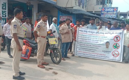 డ్రగ్స్ నియంత్రణ బైక్ యాత్ర ప్రభుత్వ టీచర్ రాచకొండ ప్రభాకర్