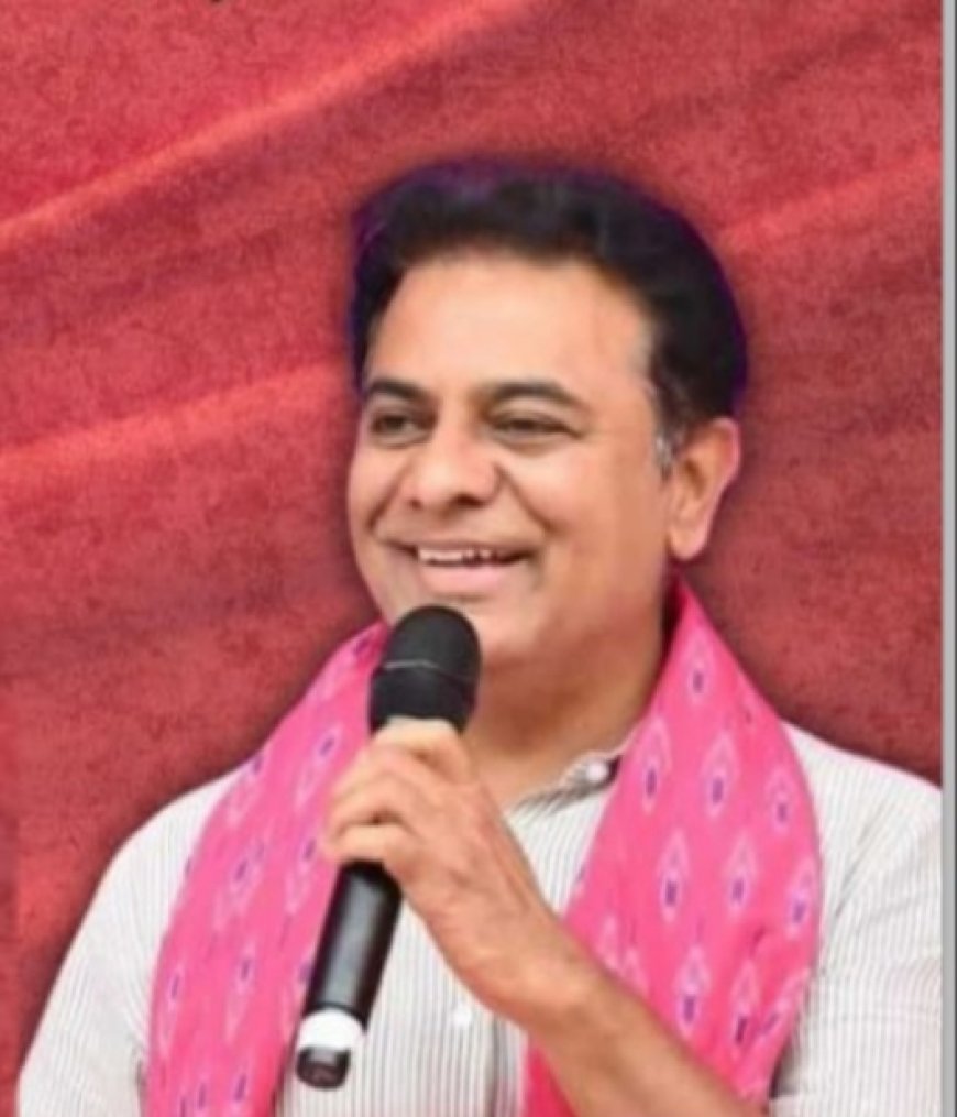 ఈనెల 13న( శనివారం) బీఆర్ఎస్ పార్టీ వర్కింగ్ ప్రెసిడెంట్ కేటీఆర్  గద్వాల్ పర్యటన ఖరారు