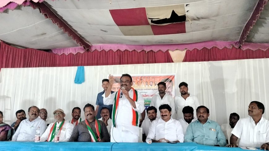 స్థానిక సంస్థల గెలుపే లక్ష్యంగా కార్యకర్తలు పనిచేయాలి ఎమ్మెల్యే