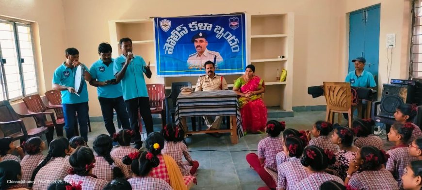  షీ టీమ్స్ ,సైబర్ నేరాల పై అవగాహన   పాలకీడు పోలీస్ స్టేషన్ 