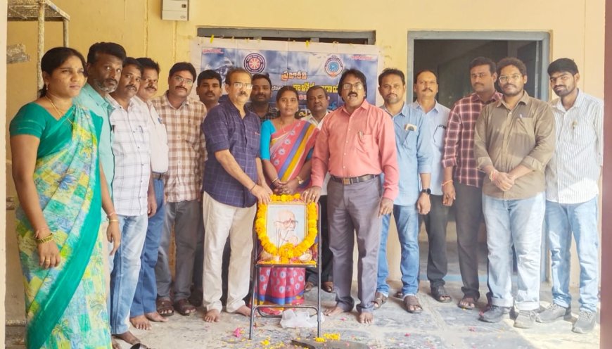 అక్షర యోధుడు కాళోజి