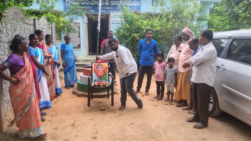 చాకలి ఐలమ్మ 40వ వర్ధంతి కార్యక్రమంలో వికలాంగుల హెల్పింగ్ సొసైటీ అధ్యక్షుడు సింగారం రమేష్