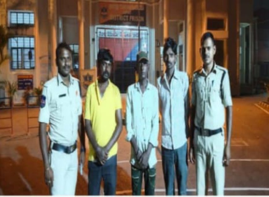 మహిళను అసభ్యకరంగా ప్రవర్తించిన వ్యక్తులపై14 రోజులు రిమాండ్