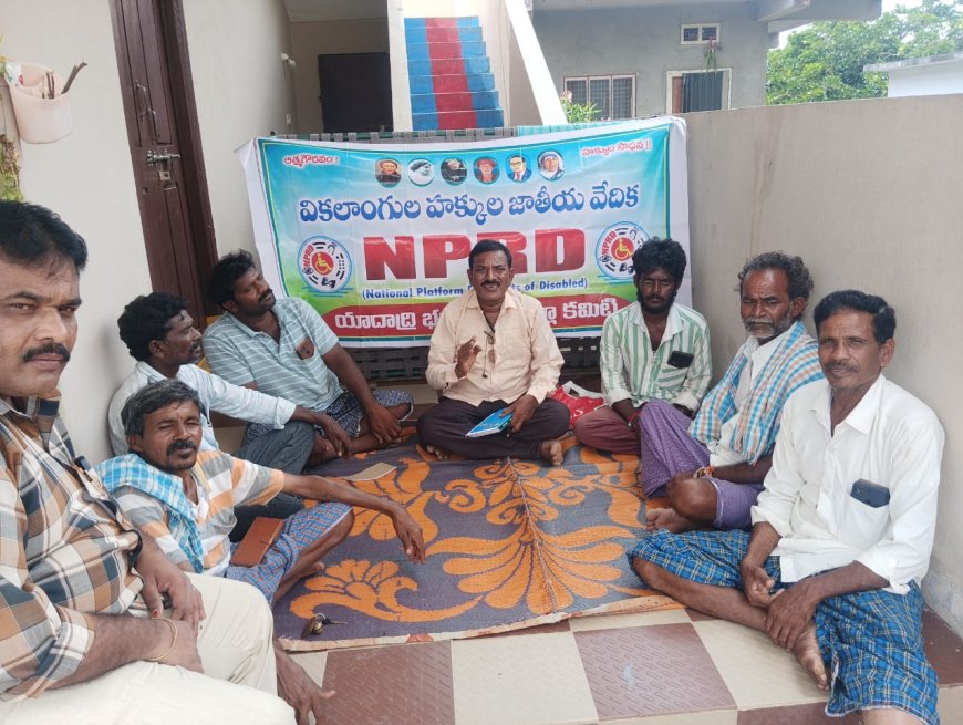 సెప్టెంబర్ 20న పెన్షన్ పెంపు కోసం డివిజన్ కేంద్రాల్లో నిరాహార దీక్షలు