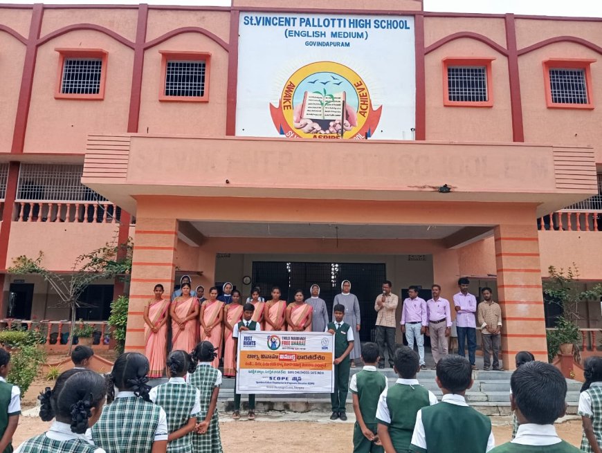 పల్లోటి హైస్కూల్లో బాల్య వివాహాల అవగాహన సదస్సు
