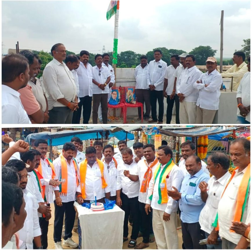 చిన్నంబావి మండల కేంద్రంలో ని తెలంగాణ విమోచన దినోత్సవం