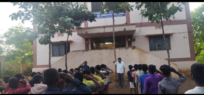 ఎస్సీ బాలుర హాస్టల్లో తెలంగాణ ప్రజా పాలన దినోత్సవం.