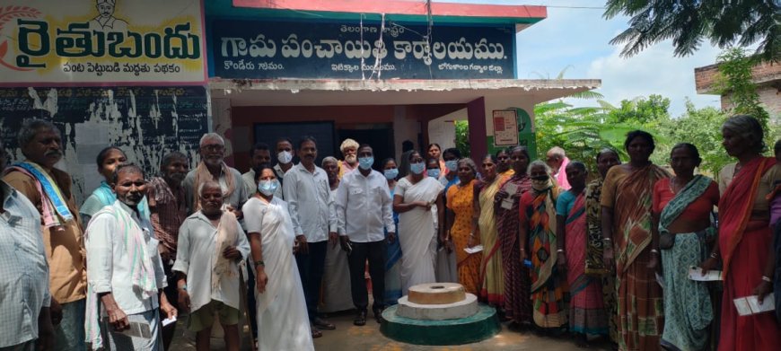 TB ముక్త్ భారత్ అభియాన్