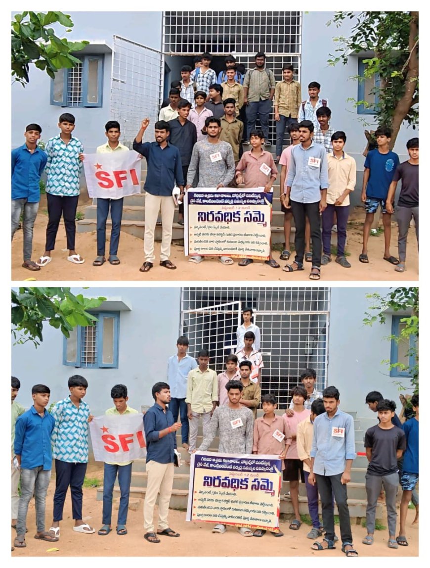 సమ్మెలో కార్మికులు-వంట గదుల్లో విద్యార్థులు