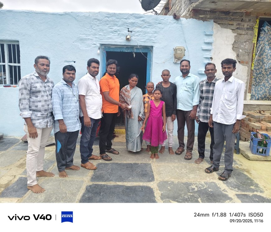 దేవరపోగ మధు కుటుంబానికి స్నేహితులు ఆర్థిక సాయం అందజేత