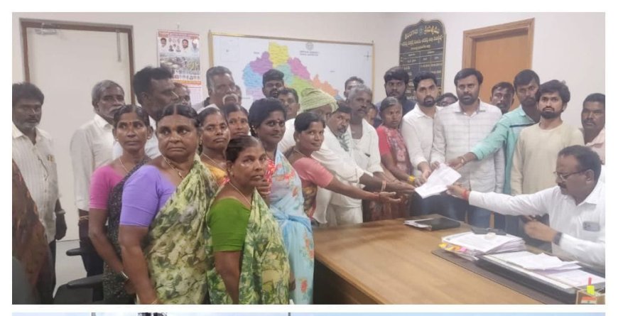 కలెక్టర్ కార్యాలయంలో రైతులు వినతిపత్రం..