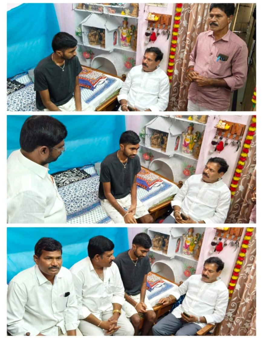 కరెంటు లైన్ మెన్ రామ్మోహన్ కుమారుడుని పరామర్శించిన
