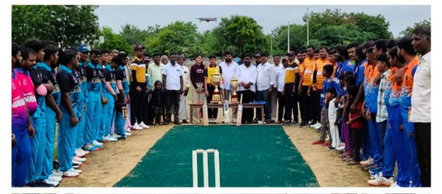 బెక్కెం గ్రామంలో బిపిఎల్ క్రికెట్ టోర్నమెంట్ ప్రారంభం
