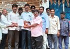 తహశీల్దార్ కార్యాలయంలో వినతి పత్రం అందజేత