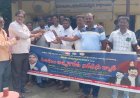 జస్టిస్ బి.ఆర్ గవాయి దాడిపై ఎమ్మార్వో కు వినతి పత్రం అందజేత
