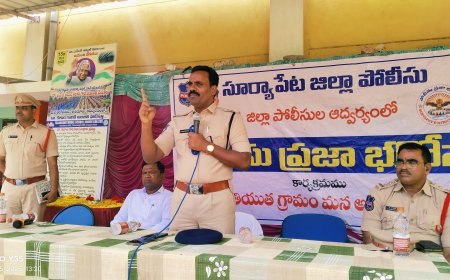 నేటి బాలలే రేపటి పౌరులు జిల్లా ఎస్పి కె నరసింహ