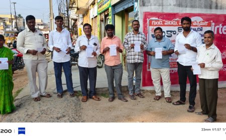 ఎన్.పి.ఆర్.డి జాతీయ సదస్సును జయప్రదం చేయండి 