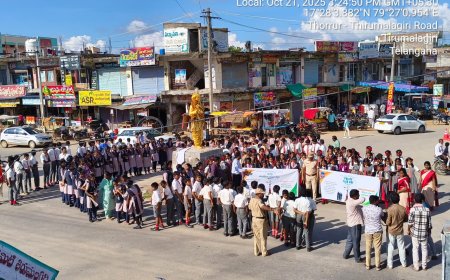 పోలీసు అమరవీరుల త్యాగాలు మరువలేనివి ఎస్సై వెంకటేశ్వర్లు