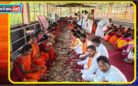 దేవాదాయ ధర్మాదాయ శాఖ  శ్రీ జమ్ములమ్మ మరియు పరశురామ స్వామి దేవస్థానం ,  ( జమ్మిచేడు) హుండీ లెక్కింపు