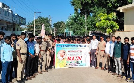 జాతీయ సమైక్యతపై విద్యార్థుల అవగాహన కలిగి ఉండాలి