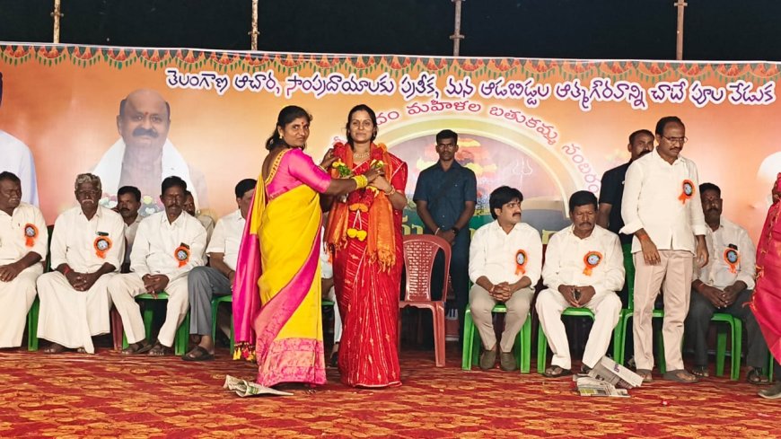 బతుకమ్మ వేడుకల్లో పాల్గొన్న అలంపూర్ ఎమ్మెల్యే విజయుడు.