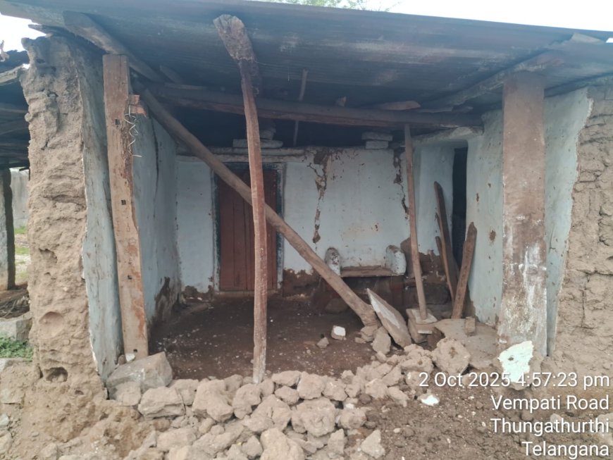 అయ్యా ఆదుకోండి మహాప్రభో
