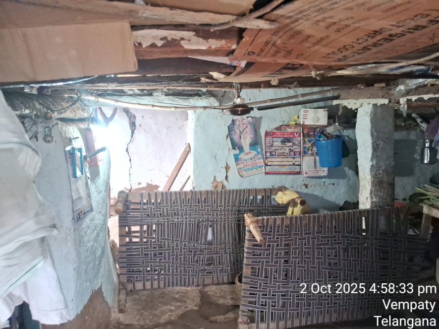 అయ్యా ఆదుకోండి మహాప్రభో