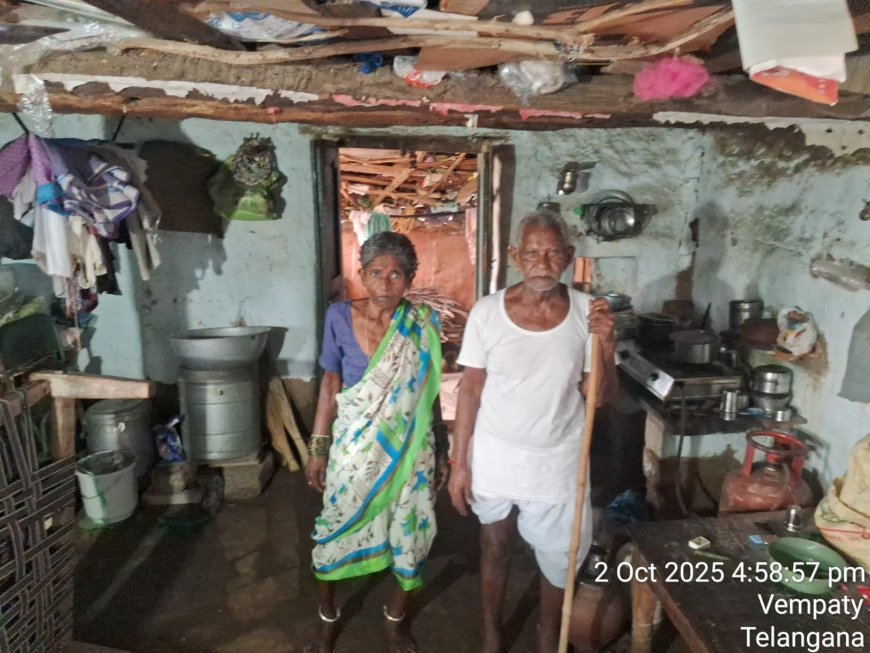 అయ్యా ఆదుకోండి మహాప్రభో
