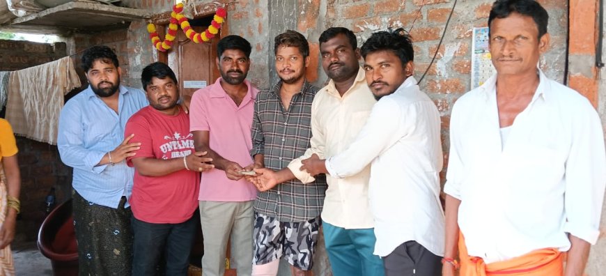 తోటి స్నేహితునికి 2009 ఎస్.ఎస్.సి బ్యాచ్ స్నేహితులు ఆర్థిక సహాయం