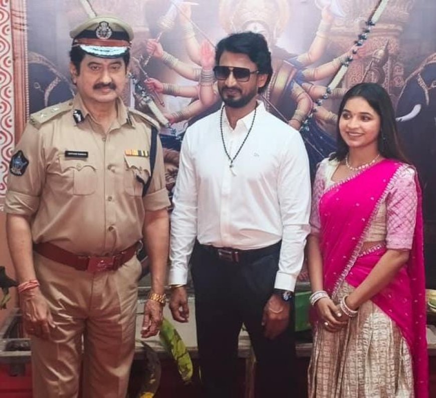 రెగ్యులర్ షూటింగ్ లో భీమవరం టాకీస్ 118వ చిత్రం ఉదయ భాస్కర వాగ్దేవి "మహానాగ