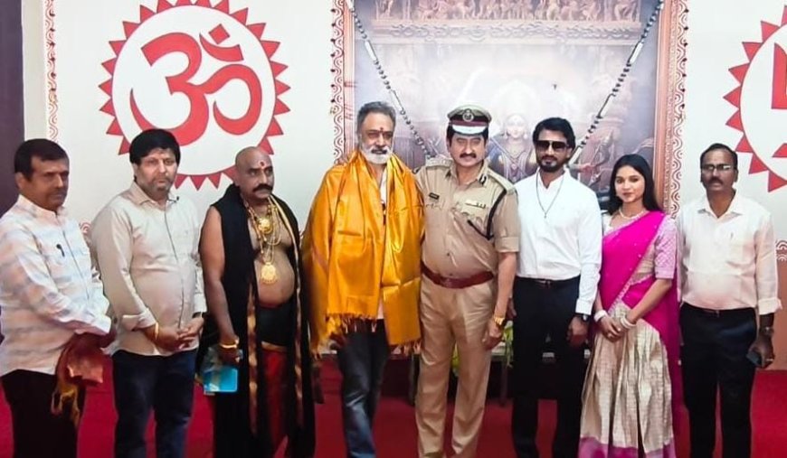 రెగ్యులర్ షూటింగ్ లో భీమవరం టాకీస్ 118వ చిత్రం ఉదయ భాస్కర వాగ్దేవి "మహానాగ