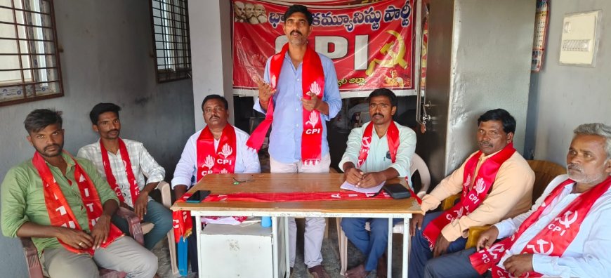 స్థానిక జడ్పీటీసీ ఎంపీటీసీ స్థానాల్లో సీపీఐ పార్టీ అభ్యర్థులు పోటీలో ఉంటారు