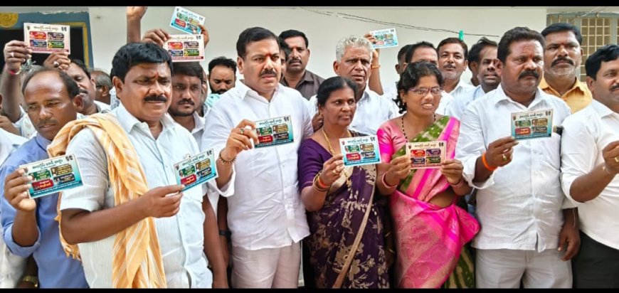 చిన్నంబావి మండలంలో బీఆర్ఎస్ కార్య‌క‌ర్త‌ల స‌మావేశం