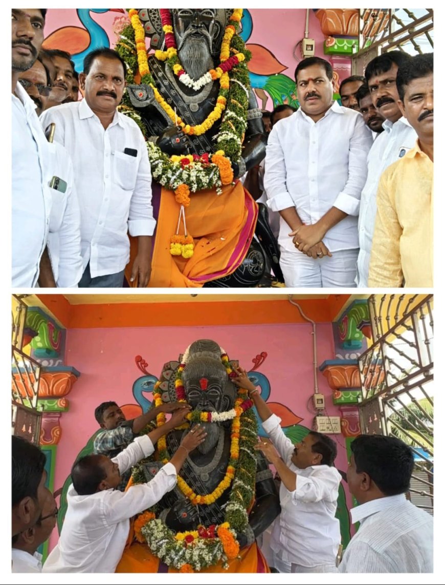 చిన్నంబావి మండల కేంద్రం లో వాల్మీకి మహర్షి జయంతి వేడుకలో పాల్గొన్న కొల్లాపూర్ మాజీ ఎమ్మెల్యే బీరం హర్షవర్ధన్ రెడ్డి