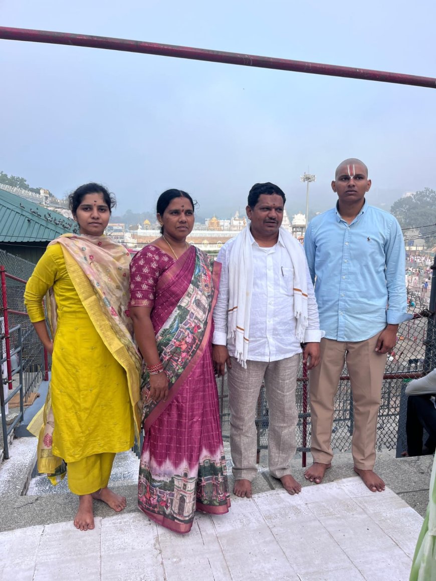తిరుమల శ్రీవారిని కుటుంబ సమేతంగా దర్శించుకున్న అయిజ మండల సింగిల్ విండో మాజీ అధ్యక్షులు సంకాపురం రాముడు