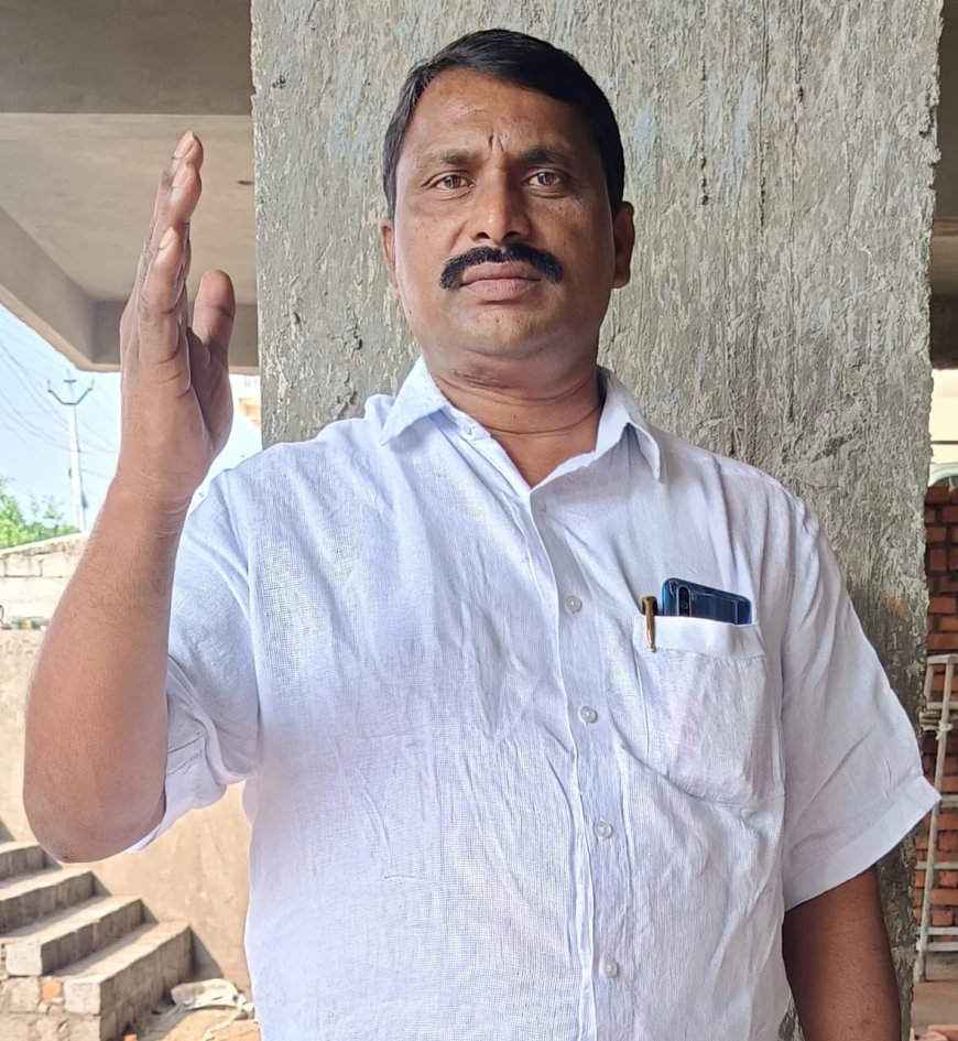 ప్రభుత్వం ప్రజలను తప్పుదోవ పట్టిస్తూ కాలం వెలదీస్తుంది...... టిఆర్ఎస్ పార్టీ పట్టణ అధ్యక్షులు ఉడుం కృష్ణ