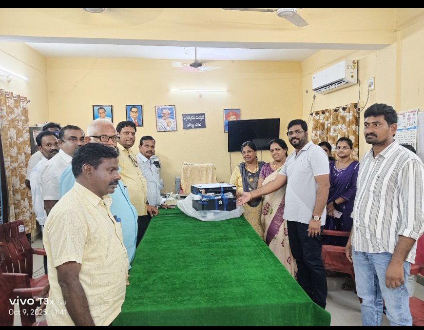 ఎమ్మార్వో ఆఫీస్ కి ప్రింటర్ బహూకరణ...