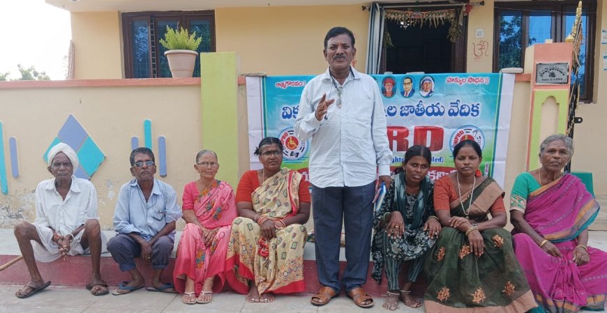 వికలాంగులకు స్థానిక సంస్థలలో నామినేటెడ్ పోస్ట్లు అమలు చేయాలి