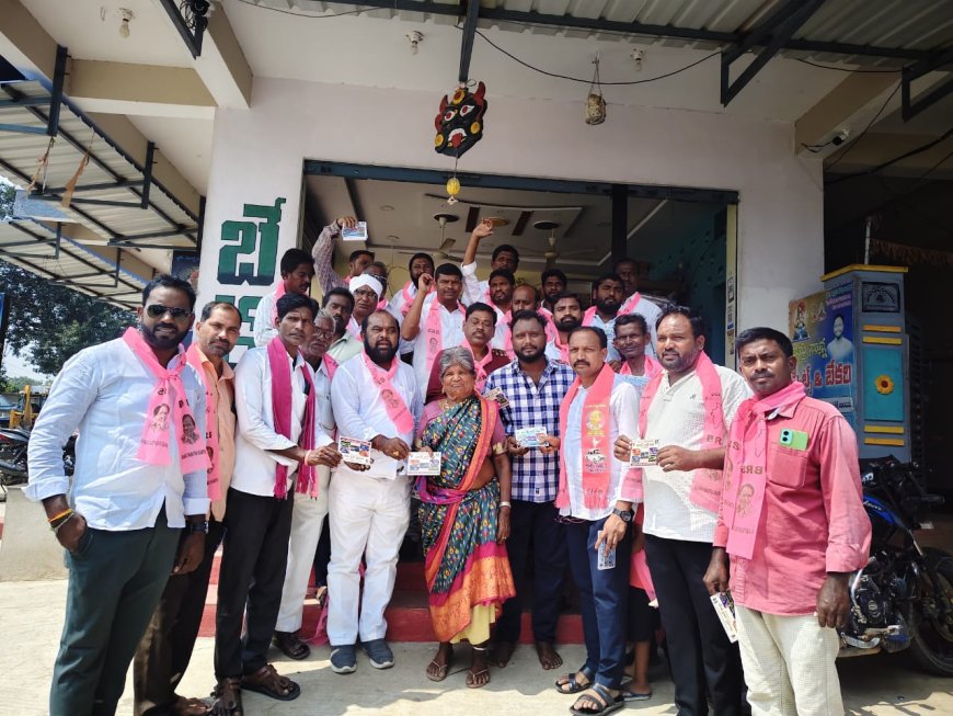 అడ్డగూడూరులో కాంగ్రెస్ ఇంటింటి బాకీ కార్డుల పంపిణీ కార్యక్రమం